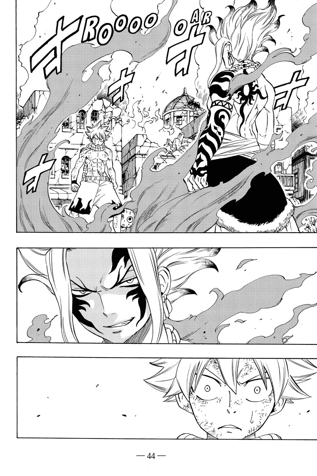 Read Fairy Tail 100 Years Quest - Chapter 21 - www.fairytailmangafree.com | Image 2