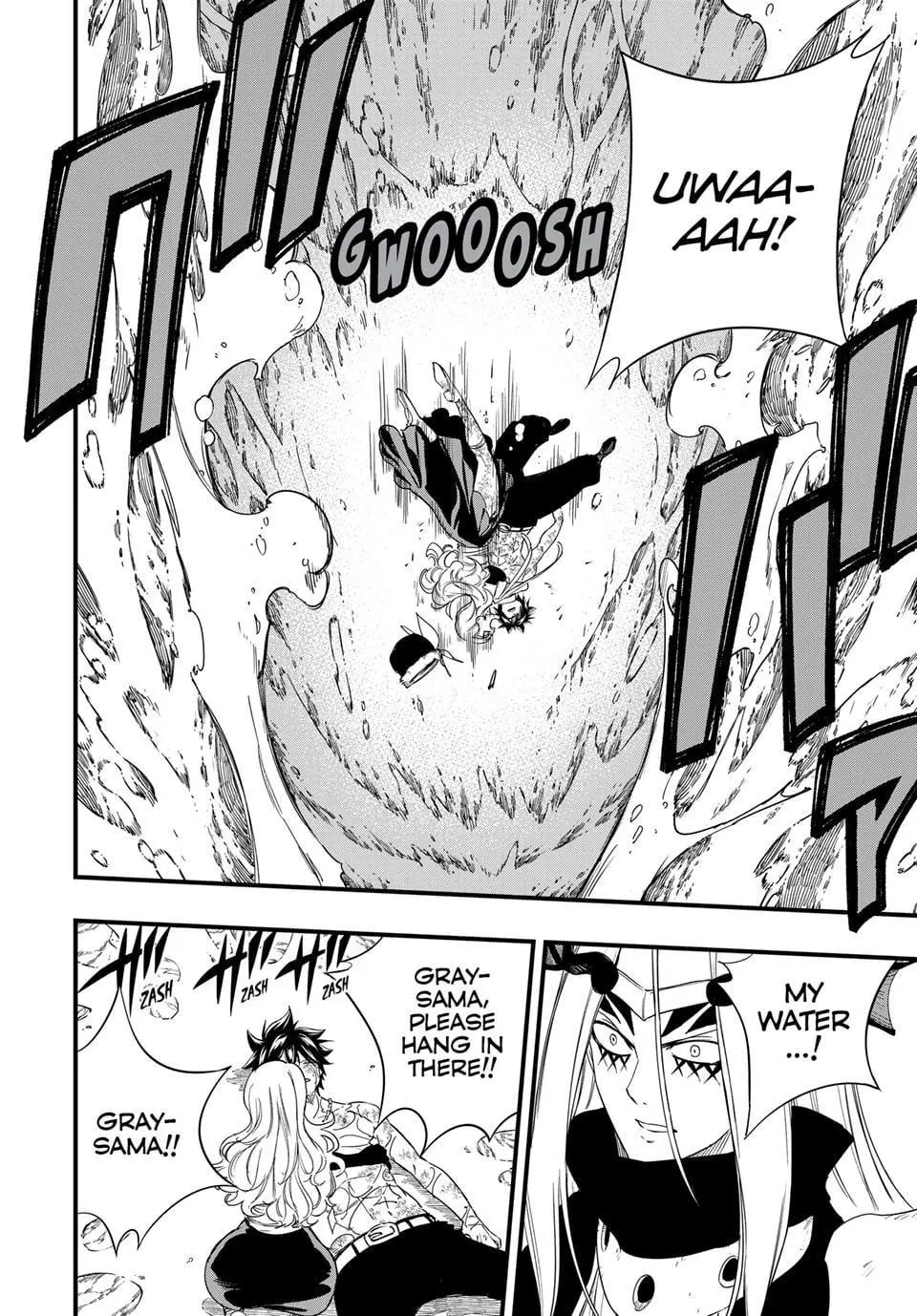 Read Fairy Tail 100 Years Quest - Chapter 211 - www.fairytailmangafree.com | Image 13