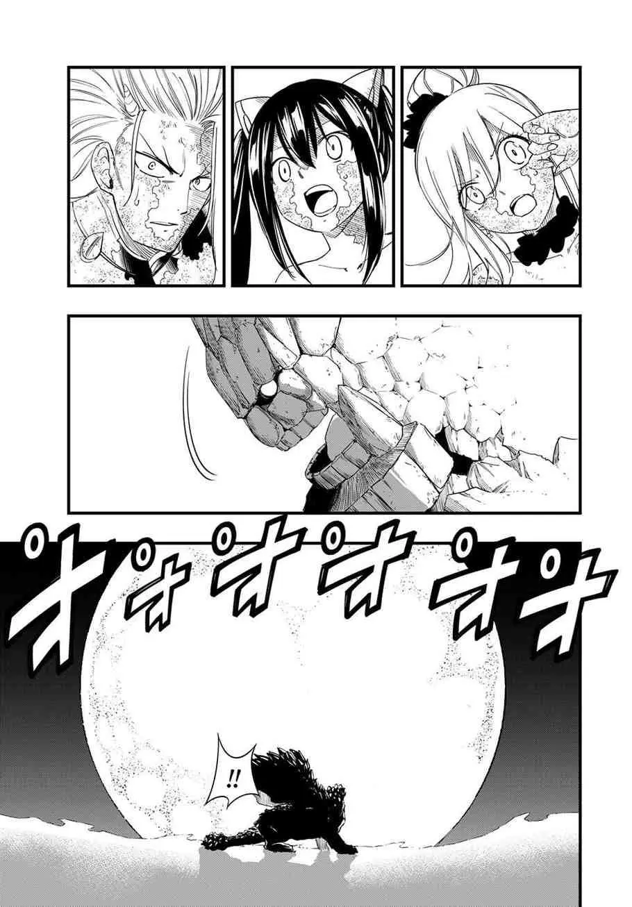 Read Fairy Tail 100 Years Quest - Chapter 213 - www.fairytailmangafree.com | Image 16