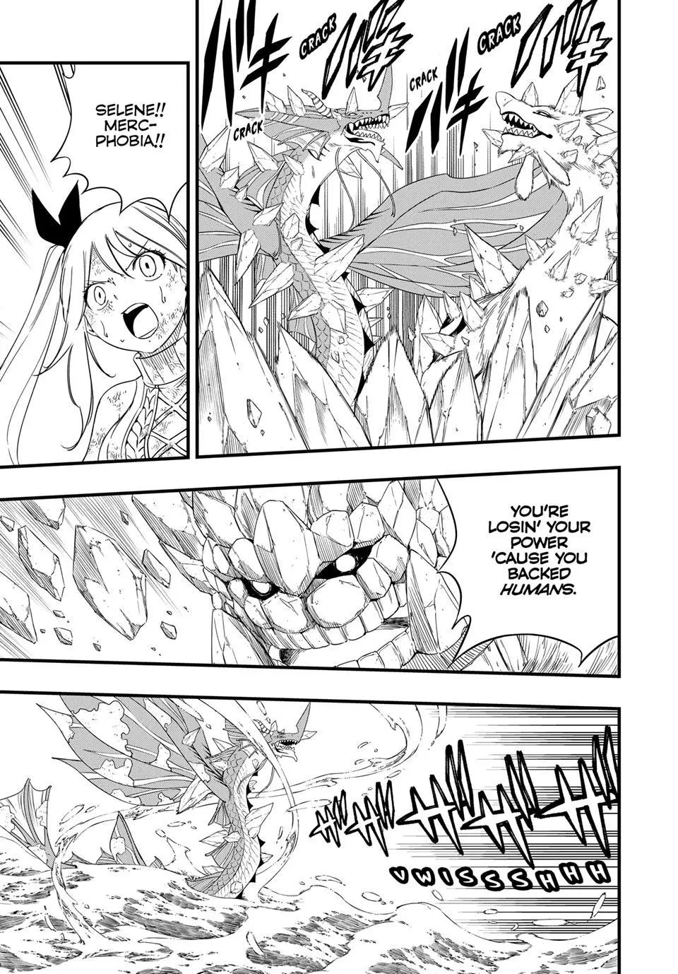 Read Fairy Tail 100 Years Quest - Chapter 215 - www.fairytailmangafree.com | Image 5