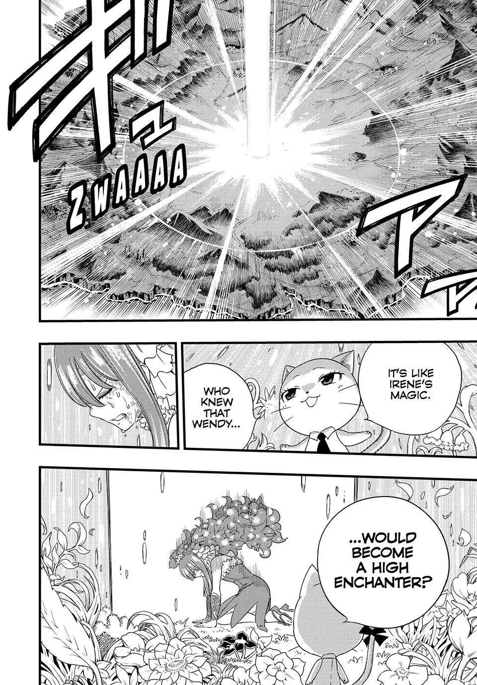 Read Fairy Tail 100 Years Quest - Chapter 217 - www.fairytailmangafree.com | Image 15