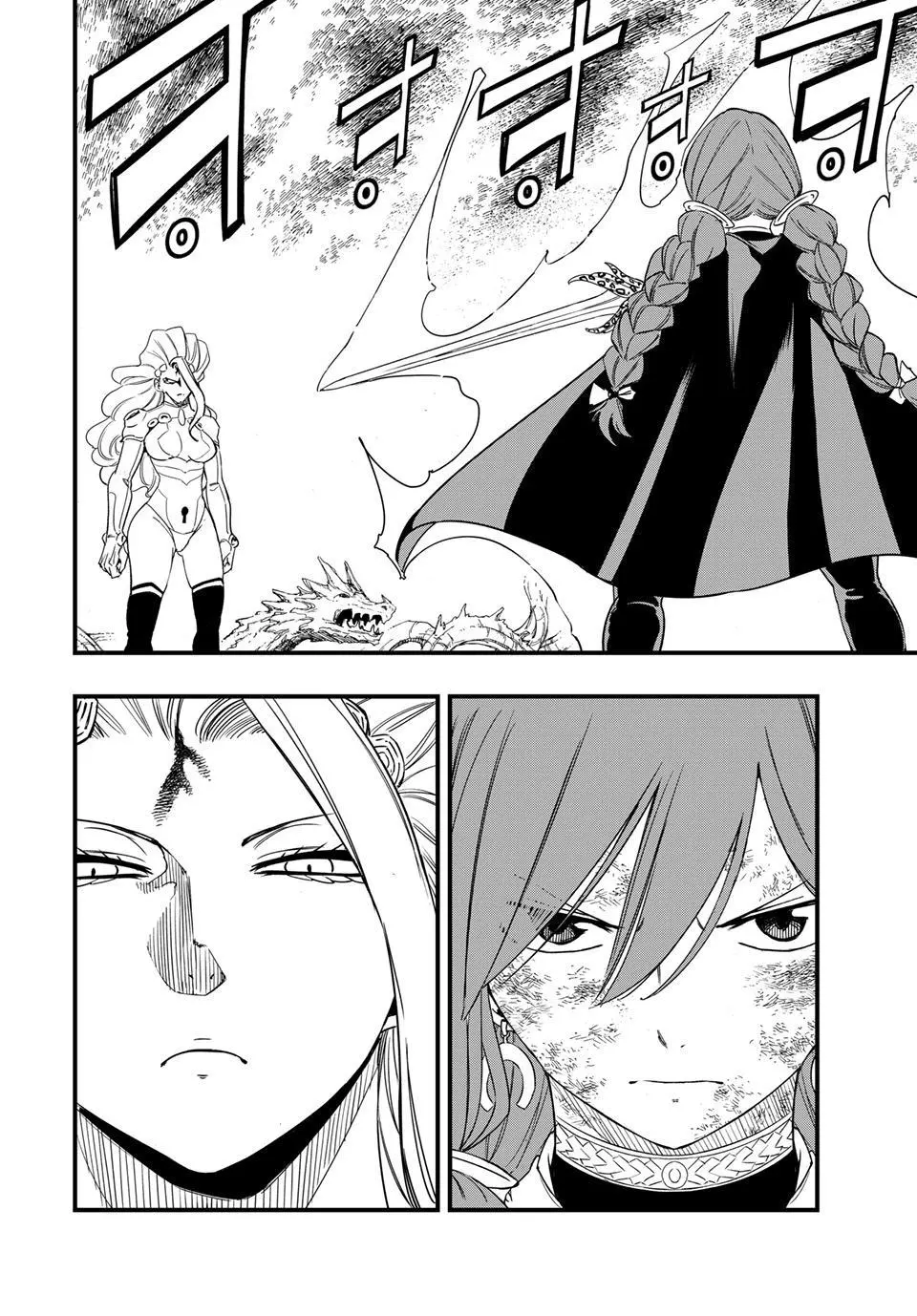 Read Fairy Tail 100 Years Quest - Chapter 219 - www.fairytailmangafree.com | Image 2