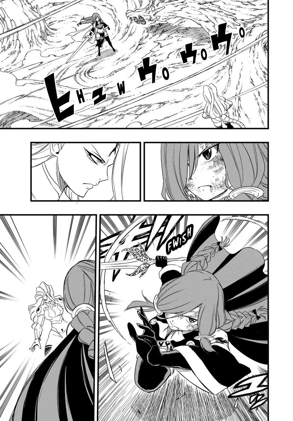 Read Fairy Tail 100 Years Quest - Chapter 219 - www.fairytailmangafree.com | Image 3