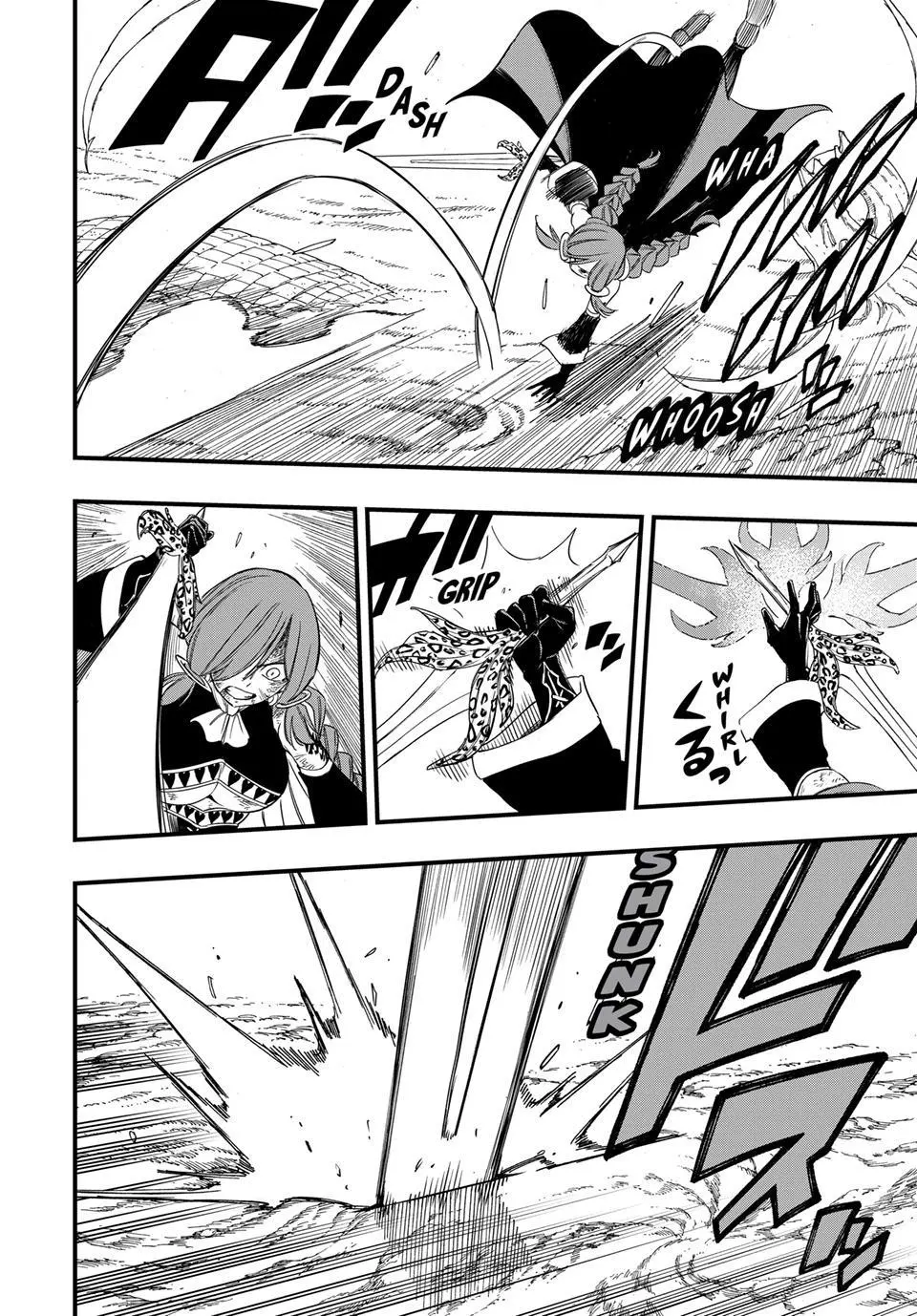 Read Fairy Tail 100 Years Quest - Chapter 219 - www.fairytailmangafree.com | Image 6