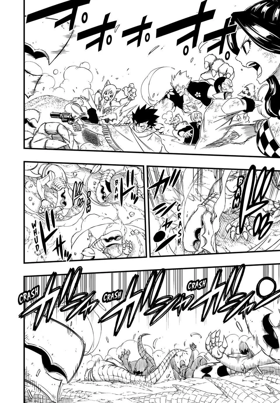Read Fairy Tail 100 Years Quest - Chapter 219 - www.fairytailmangafree.com | Image 17