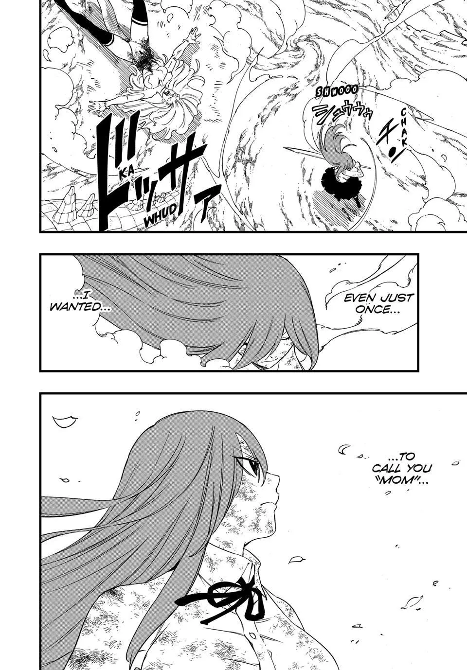 Read Fairy Tail 100 Years Quest - Chapter 219 - www.fairytailmangafree.com | Image 19
