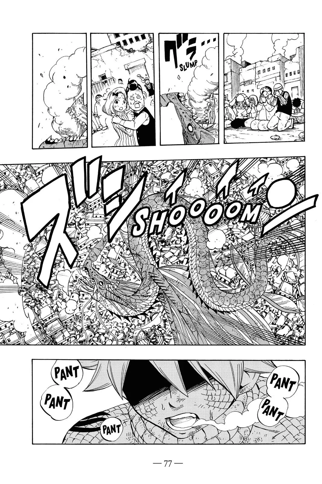 Read Fairy Tail 100 Years Quest - Chapter 22 - www.fairytailmangafree.com | Image 14
