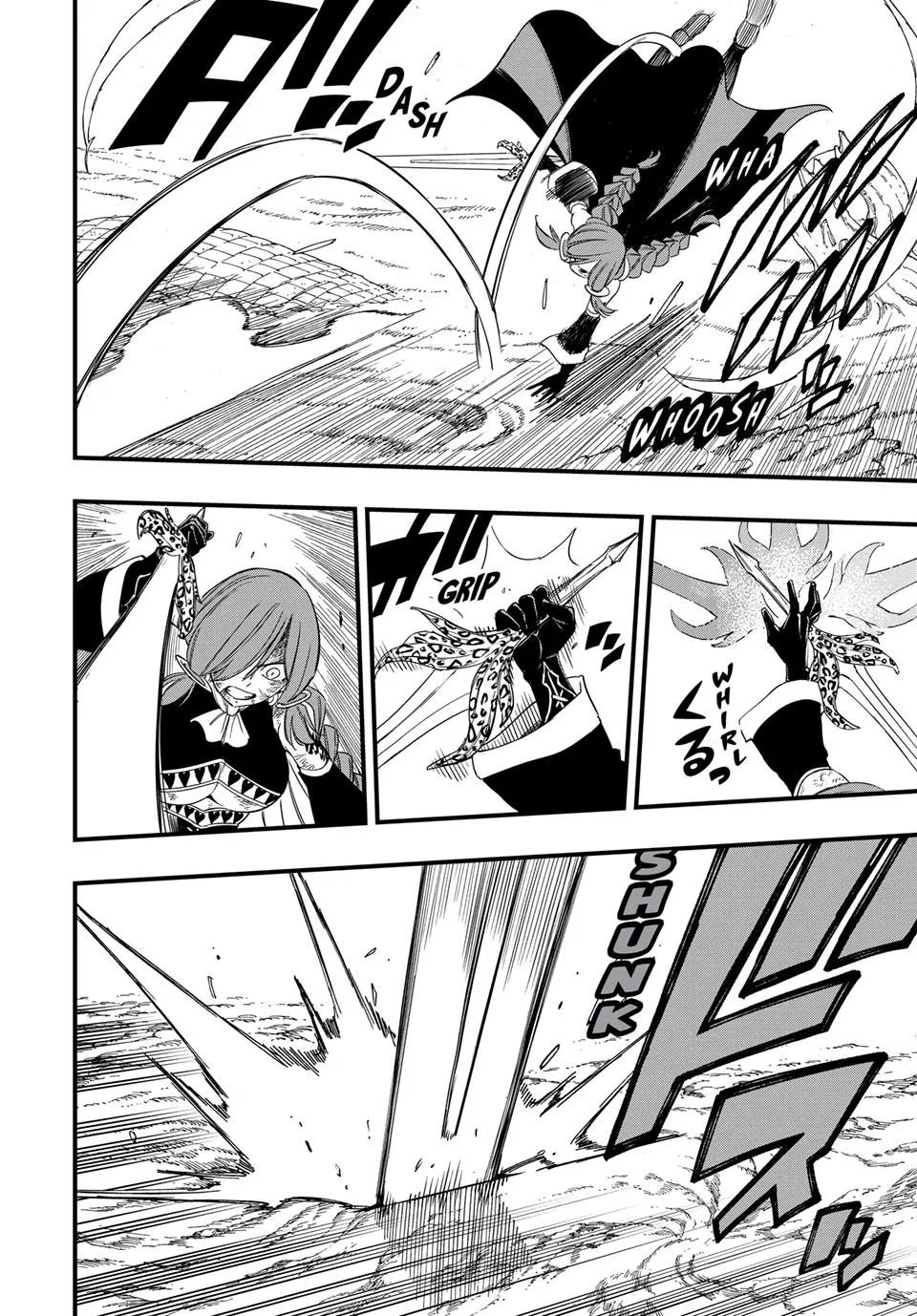 Read Fairy Tail 100 Years Quest - Chapter 221 - www.fairytailmangafree.com | Image 6