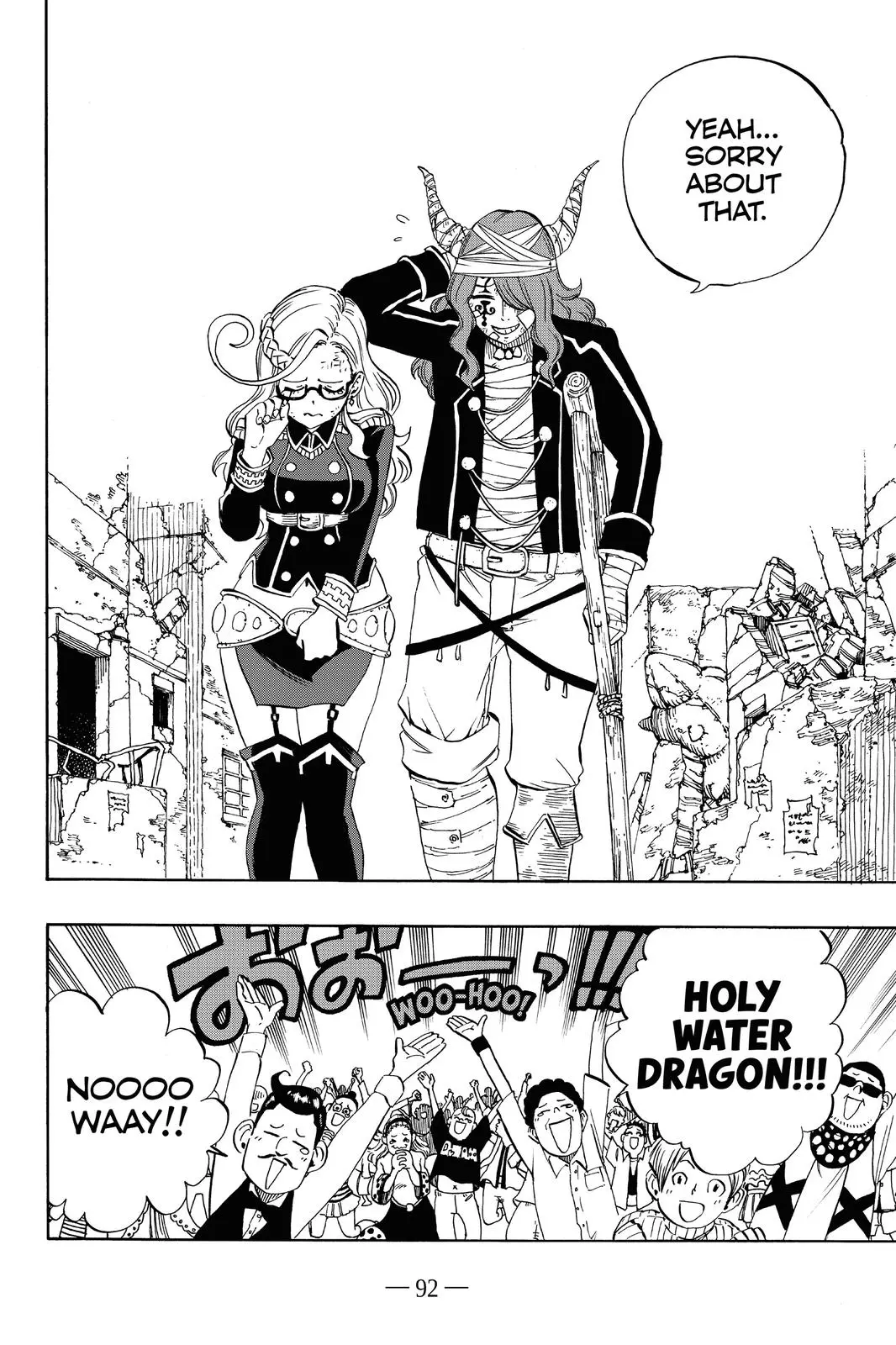Read Fairy Tail 100 Years Quest - Chapter 23 - www.fairytailmangafree.com | Image 10