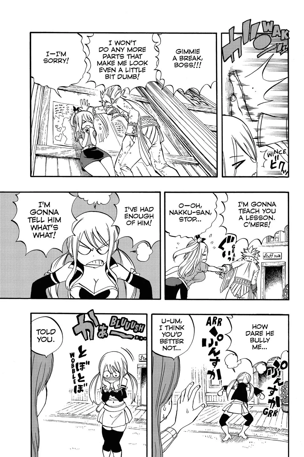 Read Fairy Tail 100 Years Quest - Chapter 25 - www.fairytailmangafree.com | Image 15