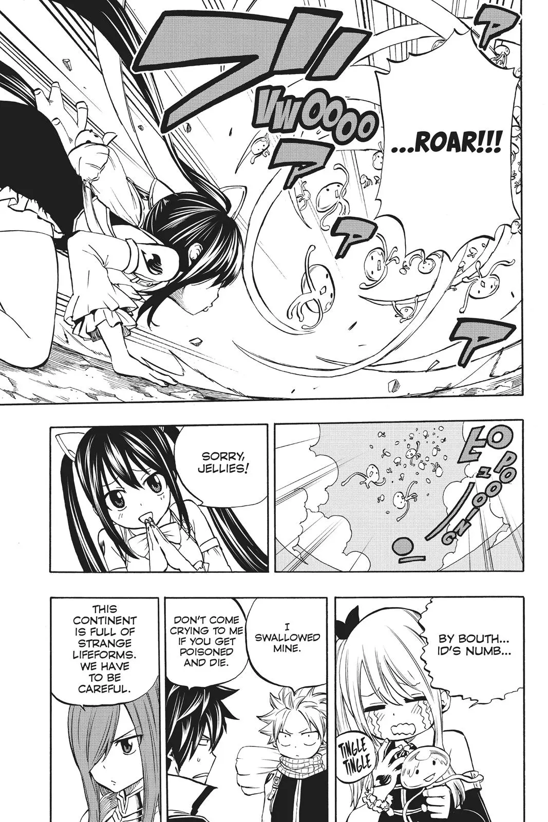 Read Fairy Tail 100 Years Quest - Chapter 3 - www.fairytailmangafree.com | Image 5