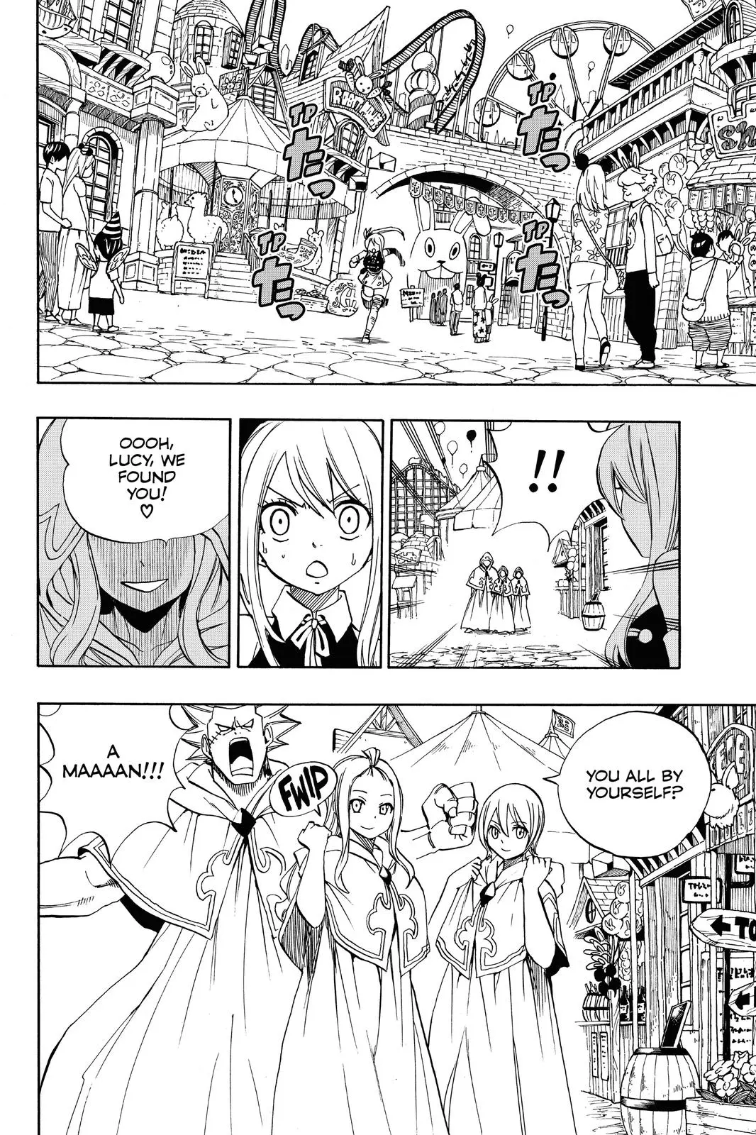 Read Fairy Tail 100 Years Quest - Chapter 30 - www.fairytailmangafree.com | Image 14