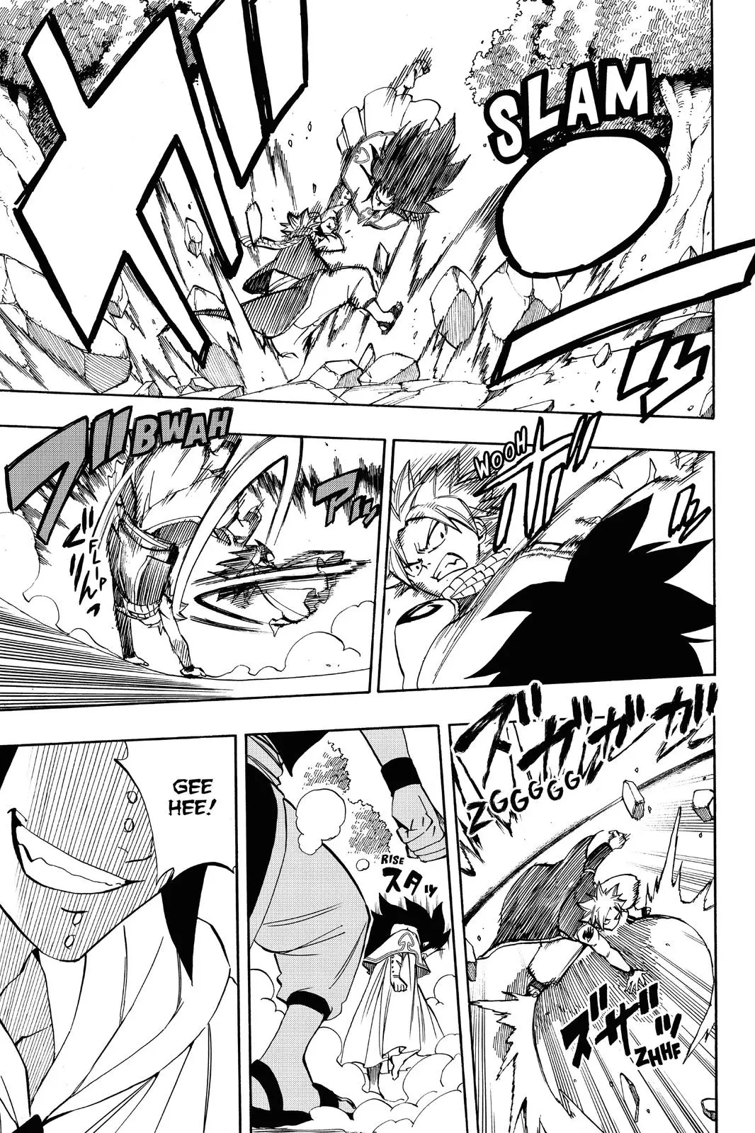 Read Fairy Tail 100 Years Quest - Chapter 30 - www.fairytailmangafree.com | Image 19
