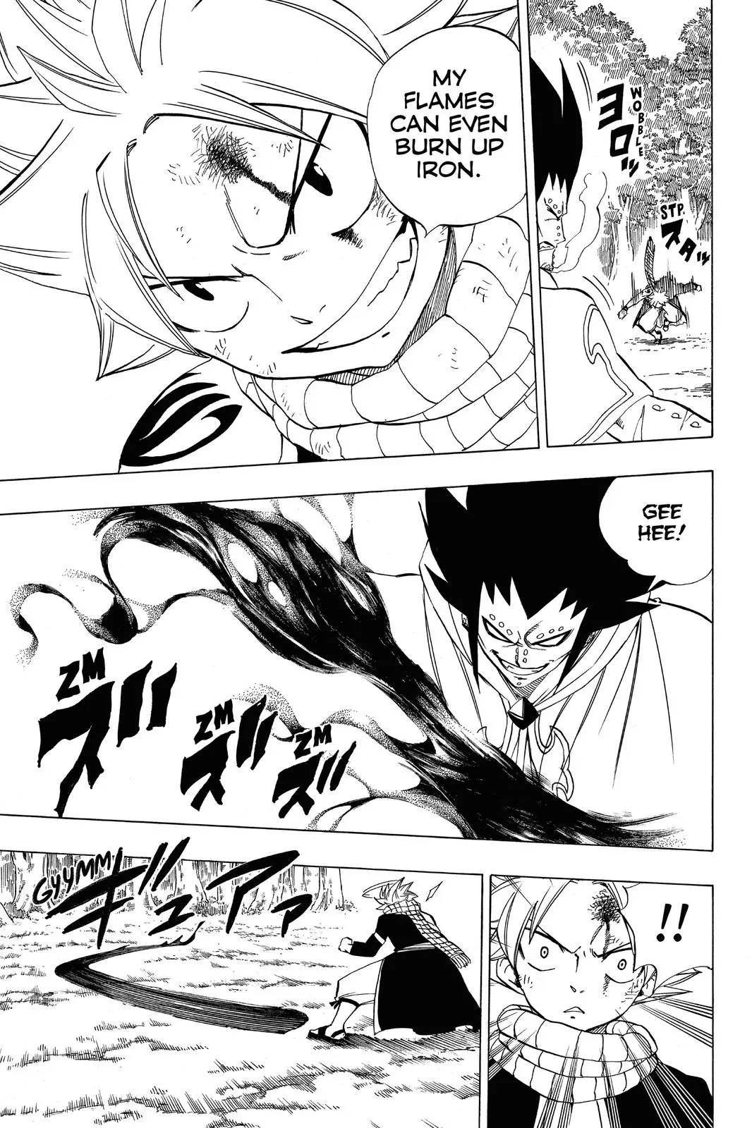 Read Fairy Tail 100 Years Quest - Chapter 31 - www.fairytailmangafree.com | Image 7