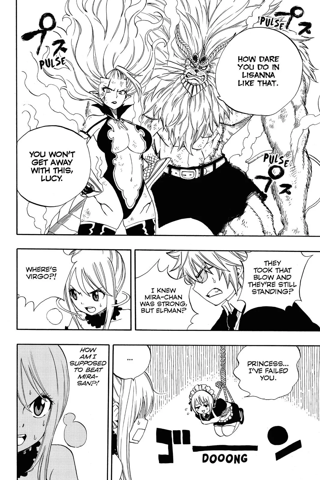 Read Fairy Tail 100 Years Quest - Chapter 32 - www.fairytailmangafree.com | Image 8