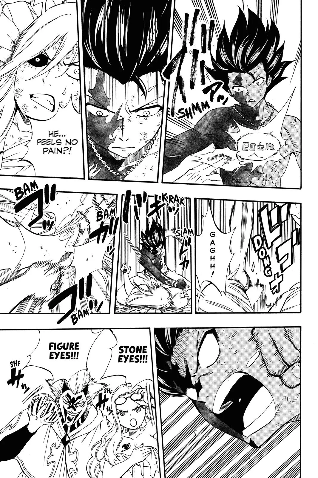 Read Fairy Tail 100 Years Quest - Chapter 33 - www.fairytailmangafree.com | Image 7