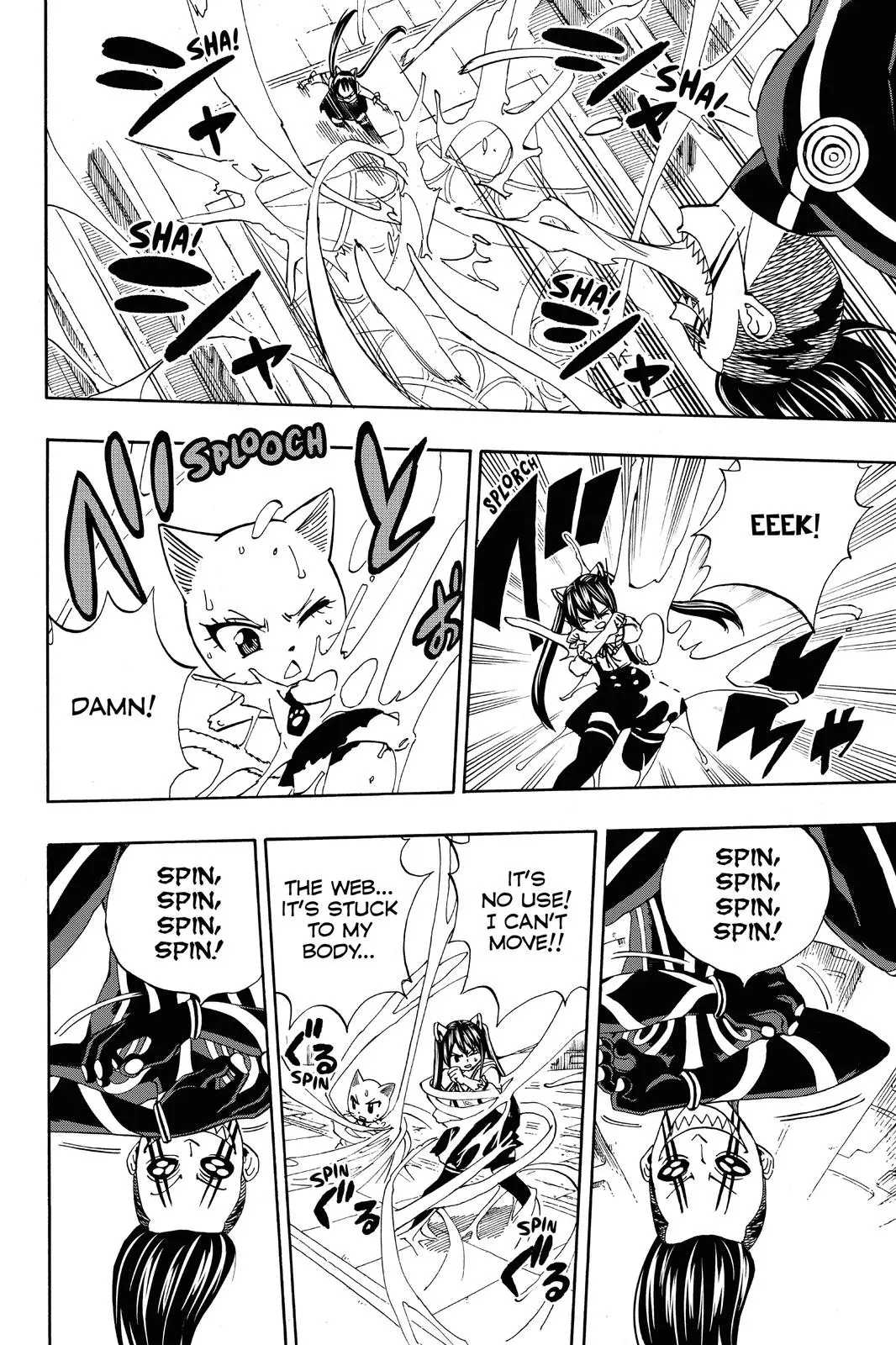 Read Fairy Tail 100 Years Quest - Chapter 34 - www.fairytailmangafree.com | Image 4
