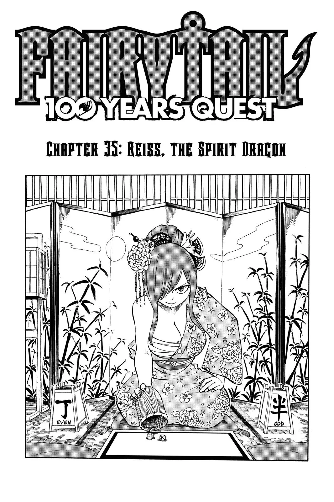 Read Fairy Tail 100 Years Quest - Chapter 35 - www.fairytailmangafree.com | Image 1