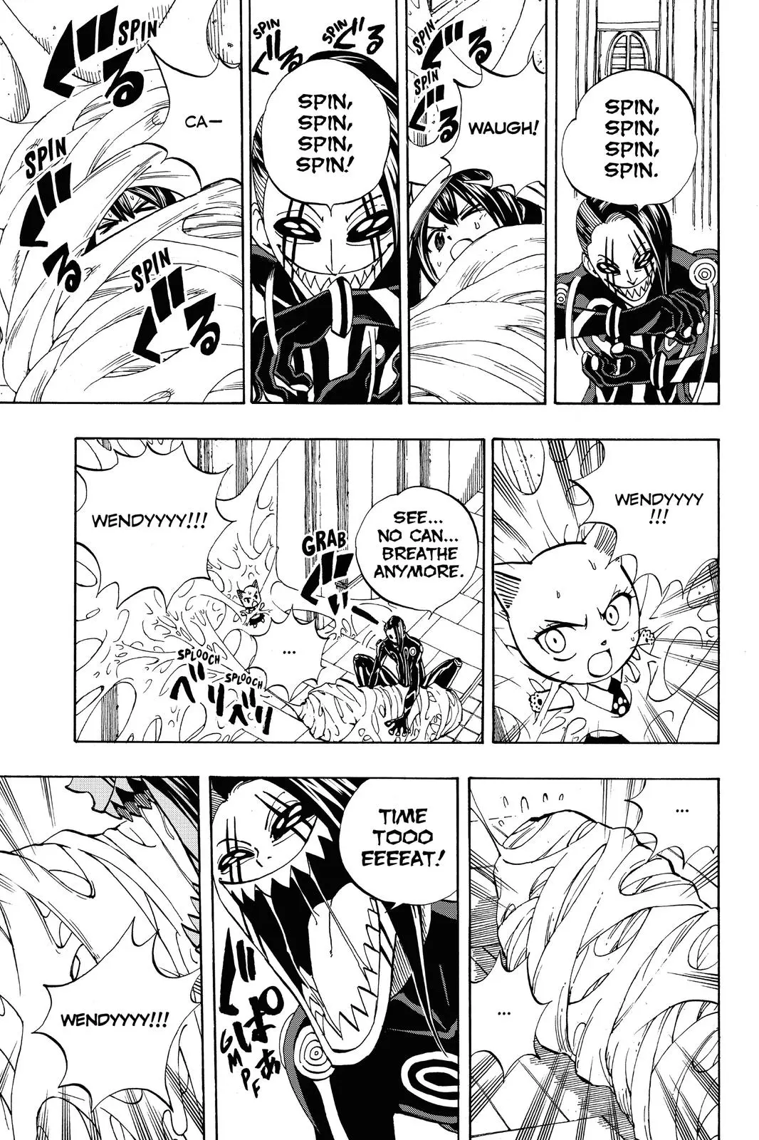 Read Fairy Tail 100 Years Quest - Chapter 35 - www.fairytailmangafree.com | Image 11