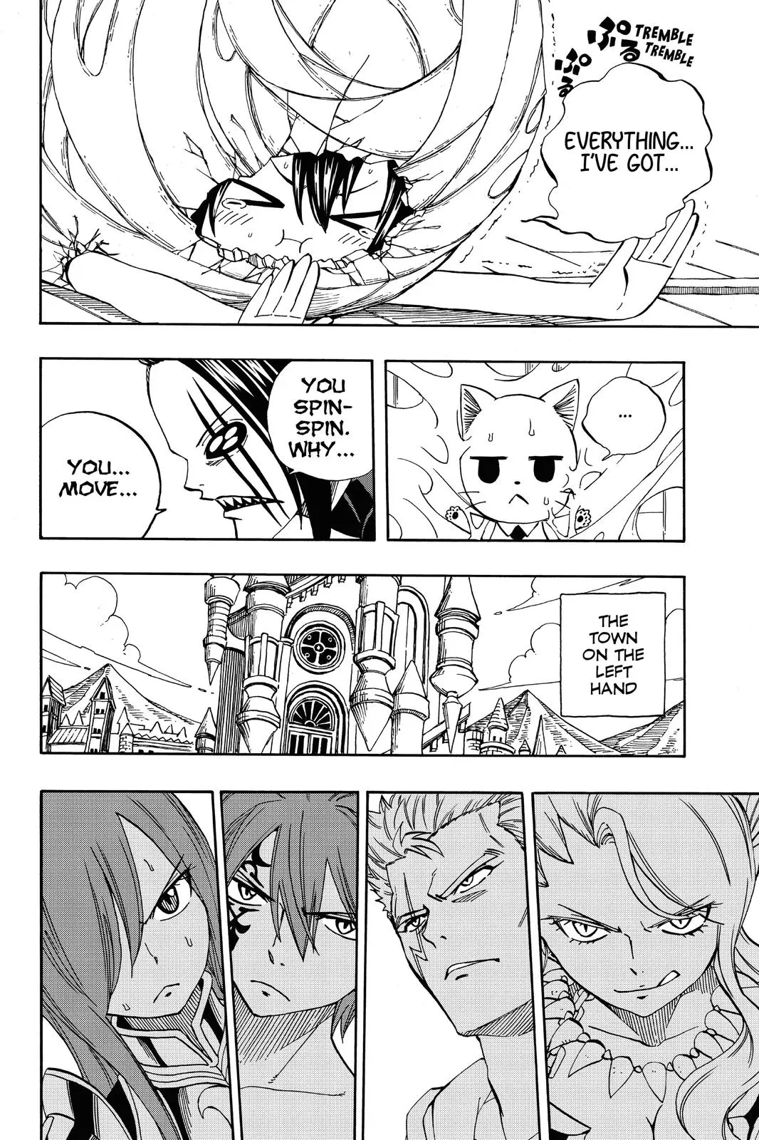 Read Fairy Tail 100 Years Quest - Chapter 35 - www.fairytailmangafree.com | Image 14