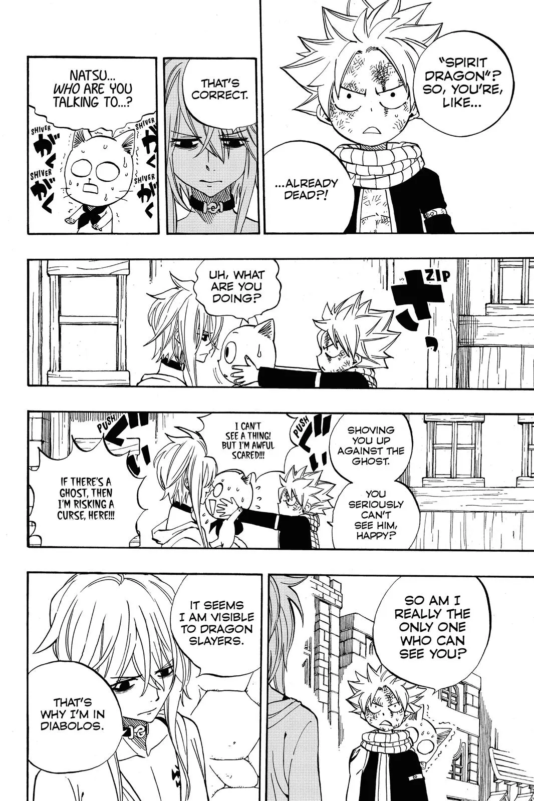 Read Fairy Tail 100 Years Quest - Chapter 36 - www.fairytailmangafree.com | Image 16