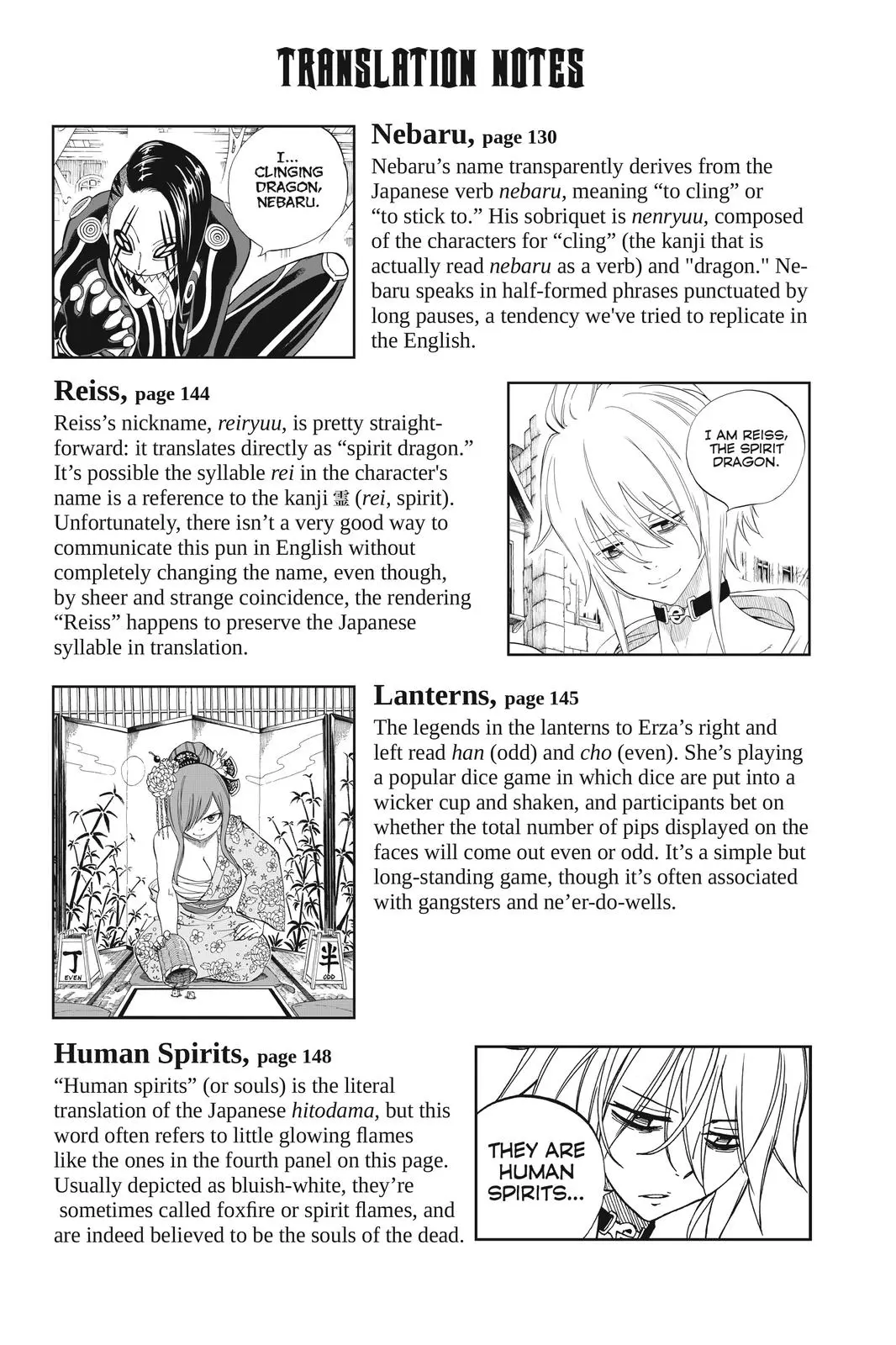 Read Fairy Tail 100 Years Quest - Chapter 36 - www.fairytailmangafree.com | Image 25