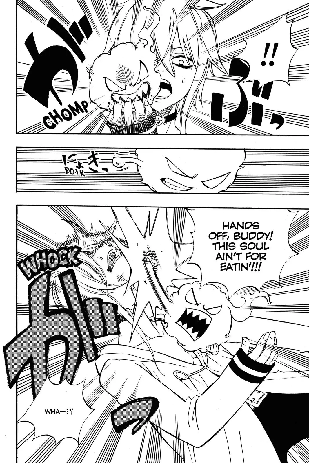 Read Fairy Tail 100 Years Quest - Chapter 37 - www.fairytailmangafree.com | Image 21