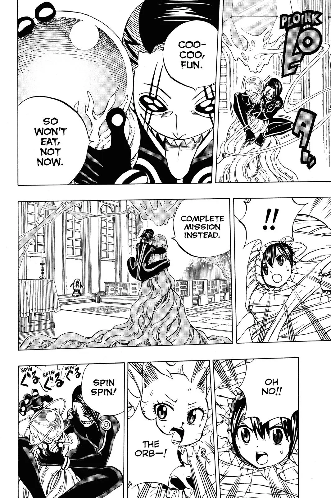 Read Fairy Tail 100 Years Quest - Chapter 39 - www.fairytailmangafree.com | Image 6