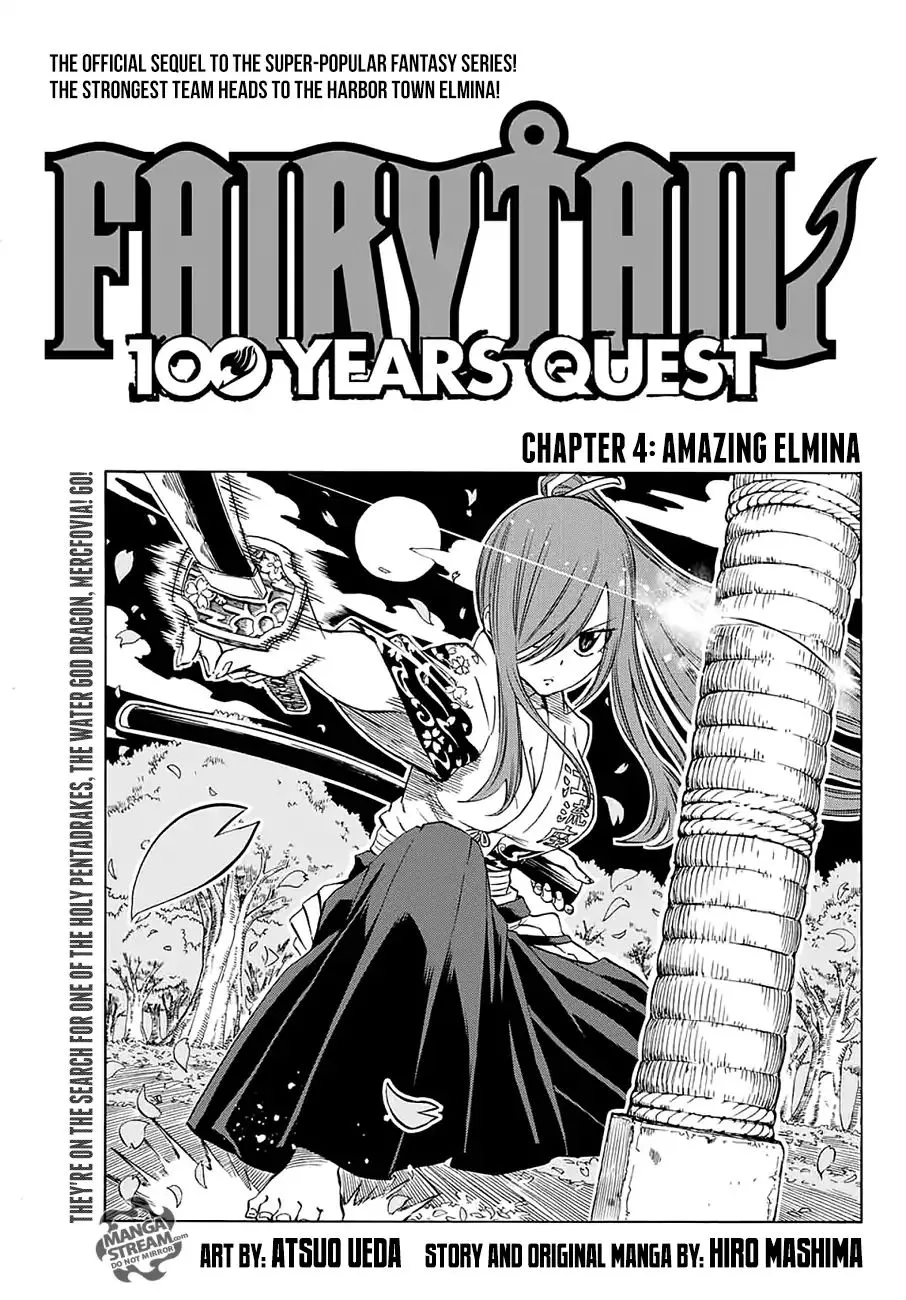 Read Fairy Tail 100 Years Quest - Chapter 4 - www.fairytailmangafree.com | Image 1