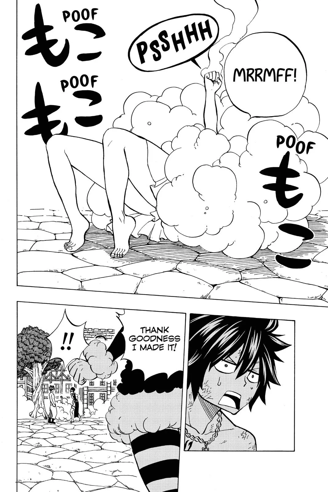 Read Fairy Tail 100 Years Quest - Chapter 41 - www.fairytailmangafree.com | Image 6
