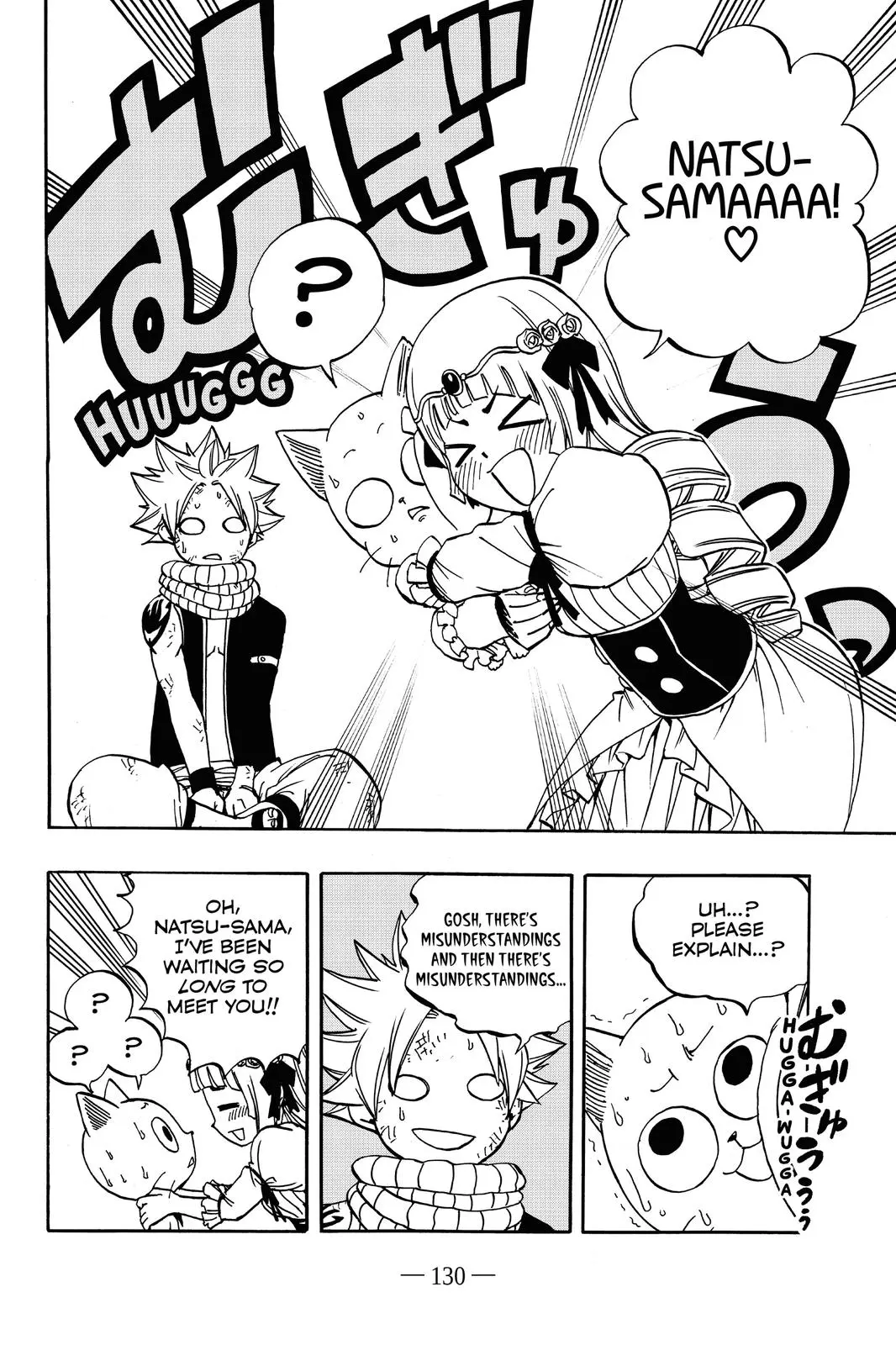 Read Fairy Tail 100 Years Quest - Chapter 43 - www.fairytailmangafree.com | Image 8