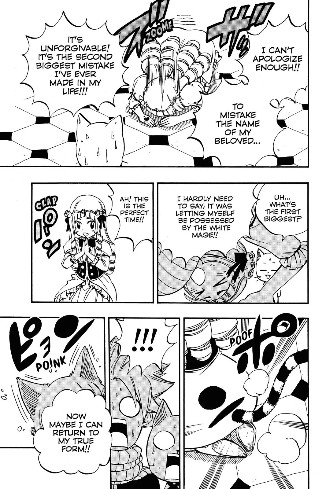 Read Fairy Tail 100 Years Quest - Chapter 43 - www.fairytailmangafree.com | Image 13