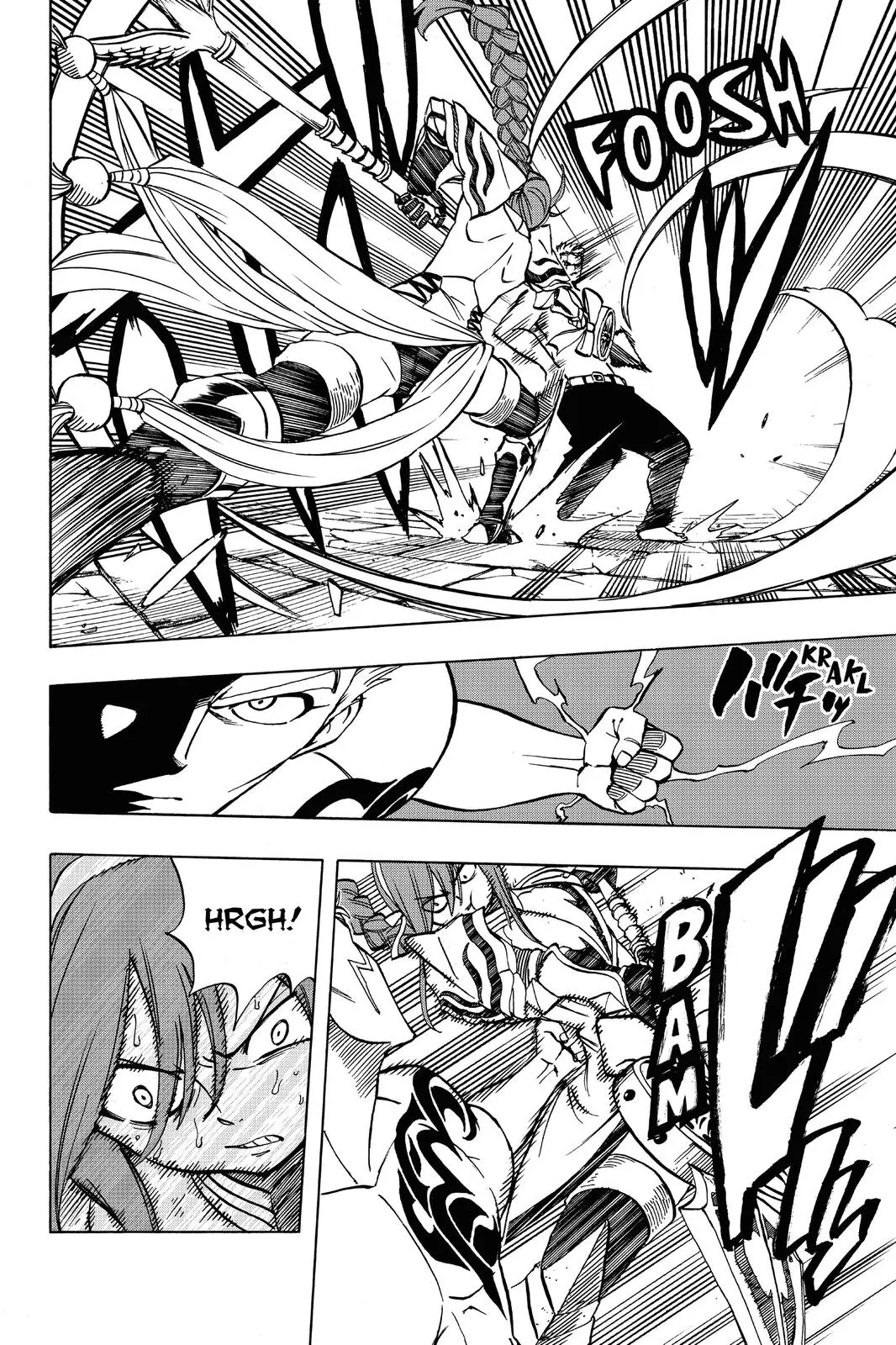 Read Fairy Tail 100 Years Quest - Chapter 43 - www.fairytailmangafree.com | Image 18