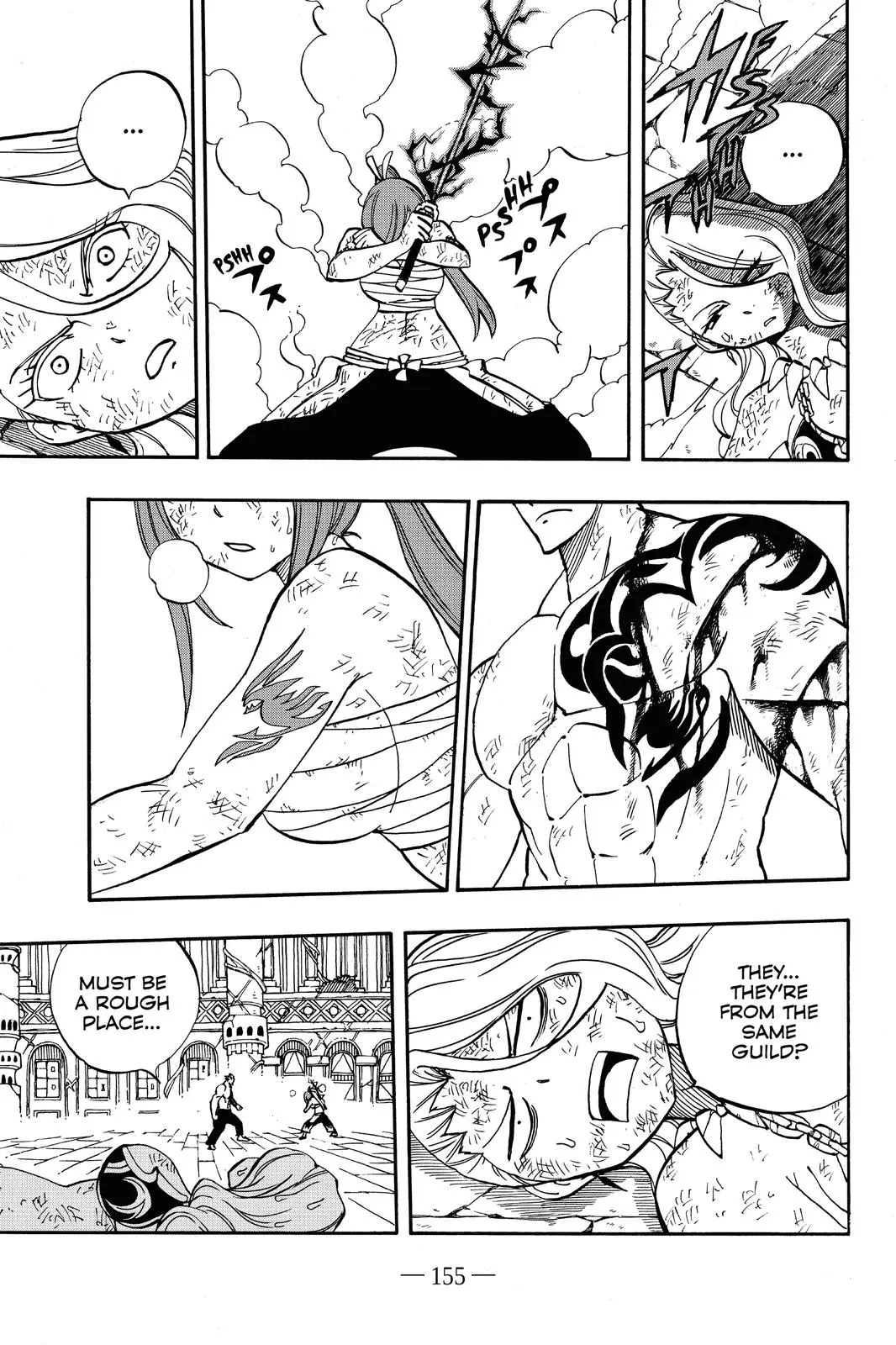 Read Fairy Tail 100 Years Quest - Chapter 44 - www.fairytailmangafree.com | Image 13
