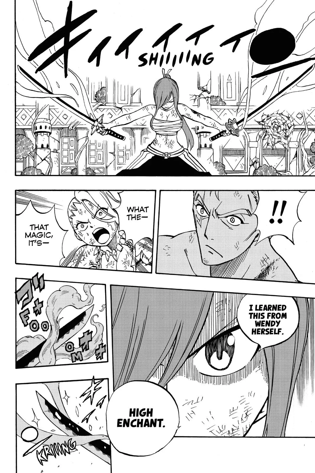 Read Fairy Tail 100 Years Quest - Chapter 44 - www.fairytailmangafree.com | Image 14