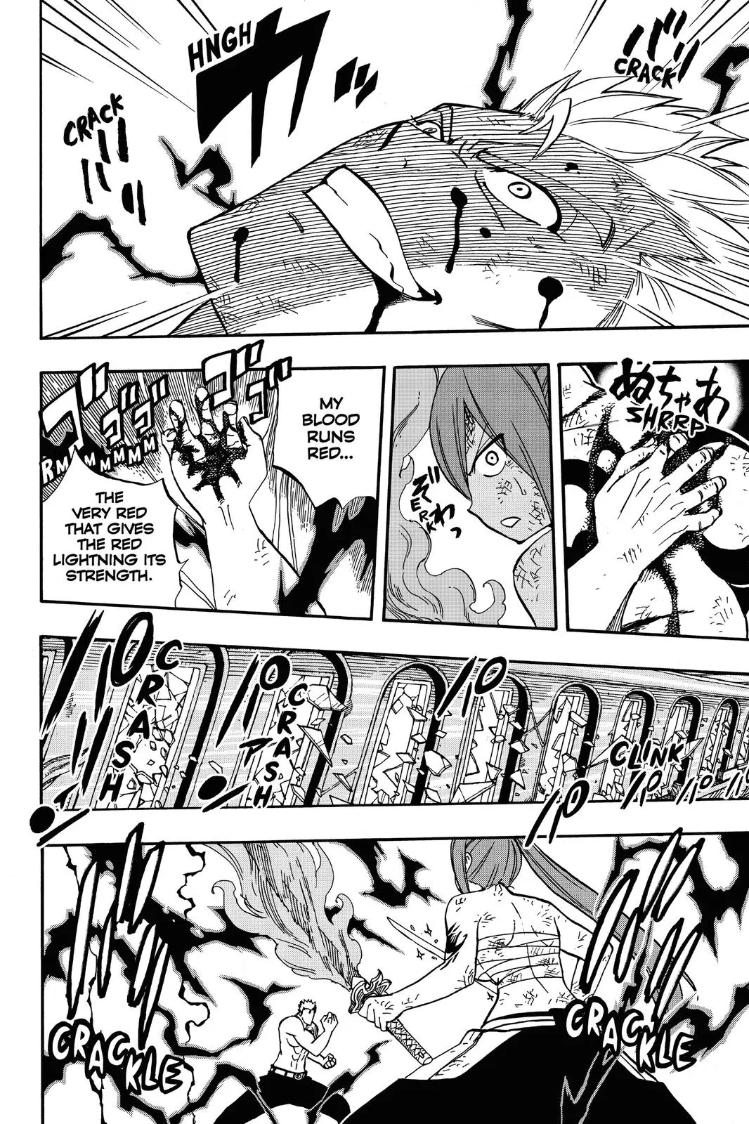 Read Fairy Tail 100 Years Quest - Chapter 44 - www.fairytailmangafree.com | Image 17