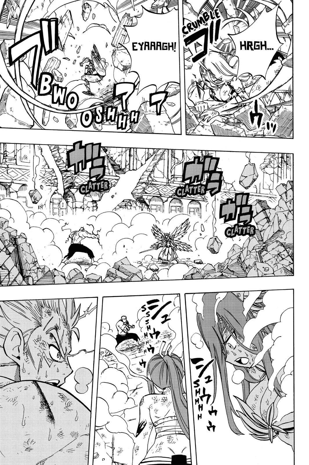 Read Fairy Tail 100 Years Quest - Chapter 45 - www.fairytailmangafree.com | Image 7