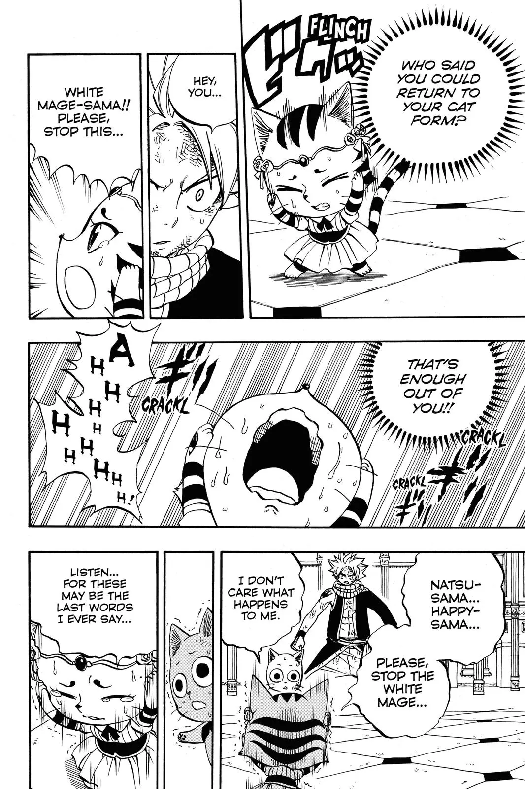 Read Fairy Tail 100 Years Quest - Chapter 45 - www.fairytailmangafree.com | Image 18