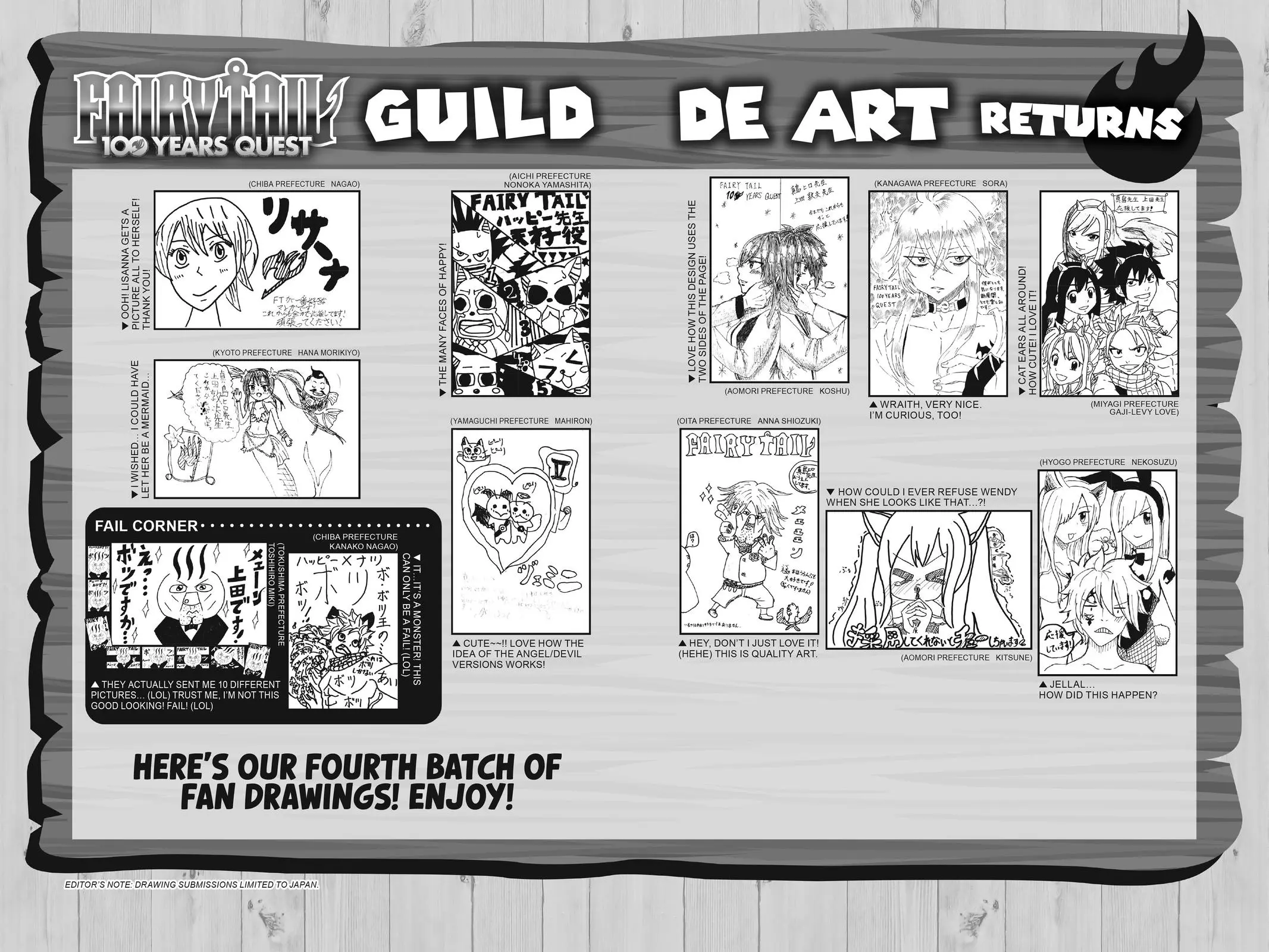 Read Fairy Tail 100 Years Quest - Chapter 45 - www.fairytailmangafree.com | Image 26