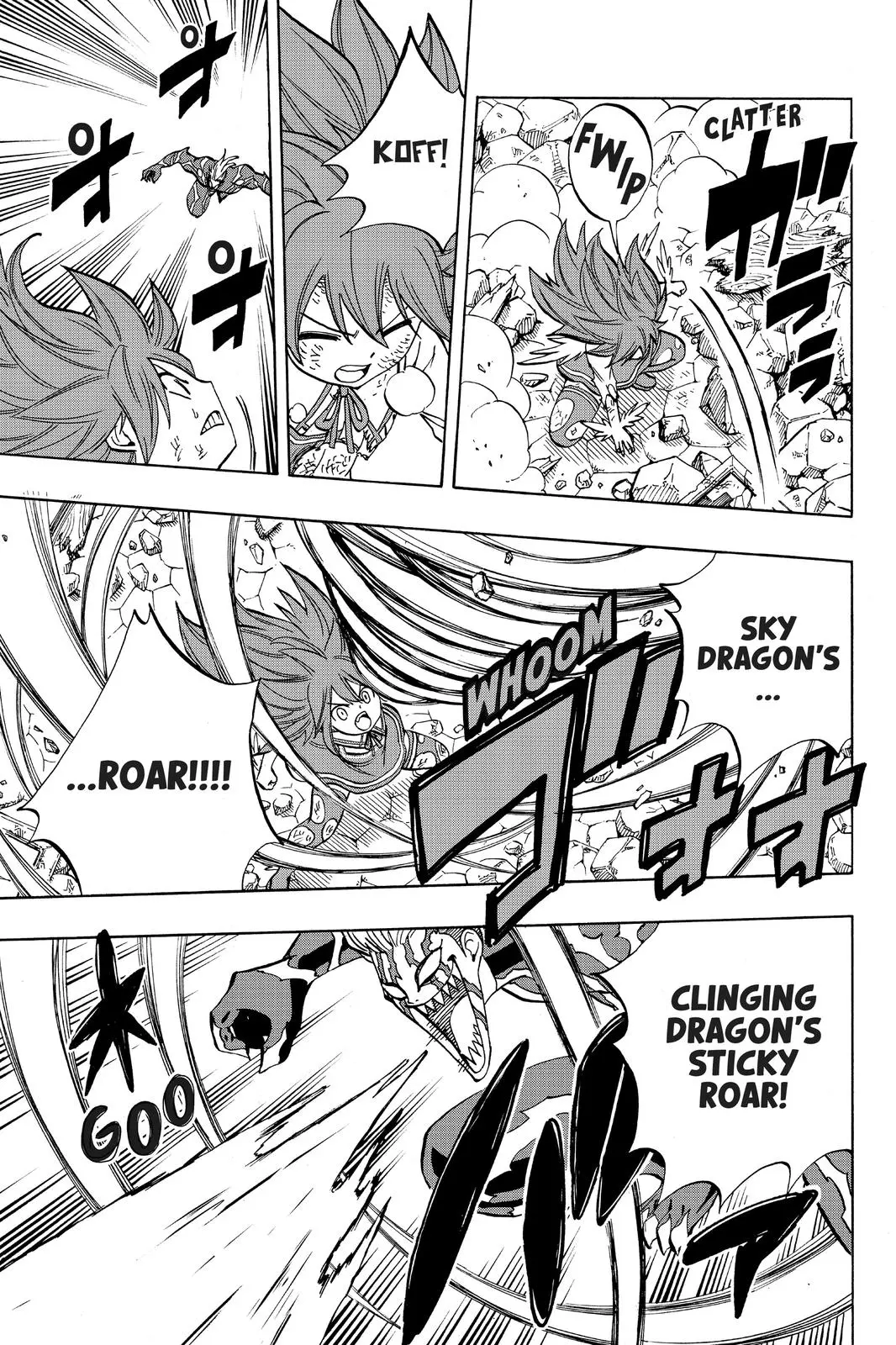 Read Fairy Tail 100 Years Quest - Chapter 47 - www.fairytailmangafree.com | Image 9