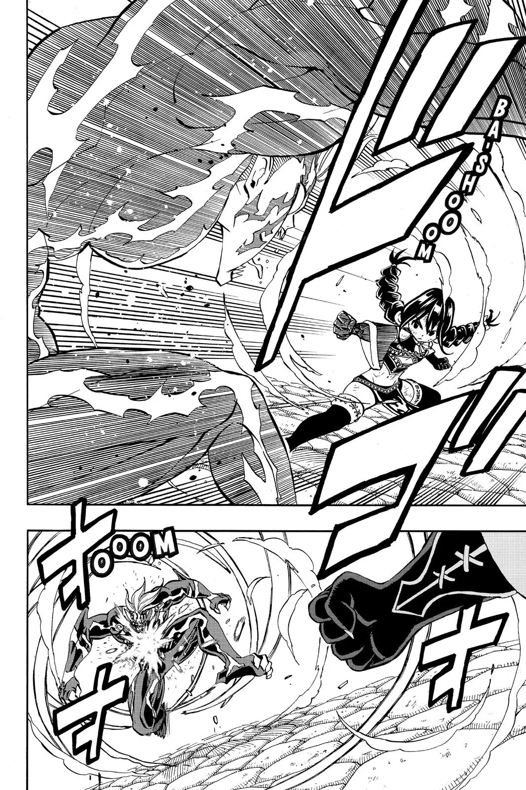 Read Fairy Tail 100 Years Quest - Chapter 48 - www.fairytailmangafree.com | Image 4