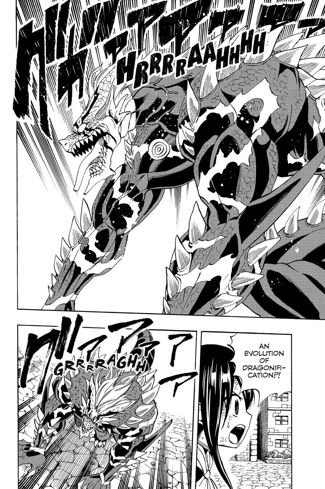 Read Fairy Tail 100 Years Quest - Chapter 48 - www.fairytailmangafree.com | Image 10