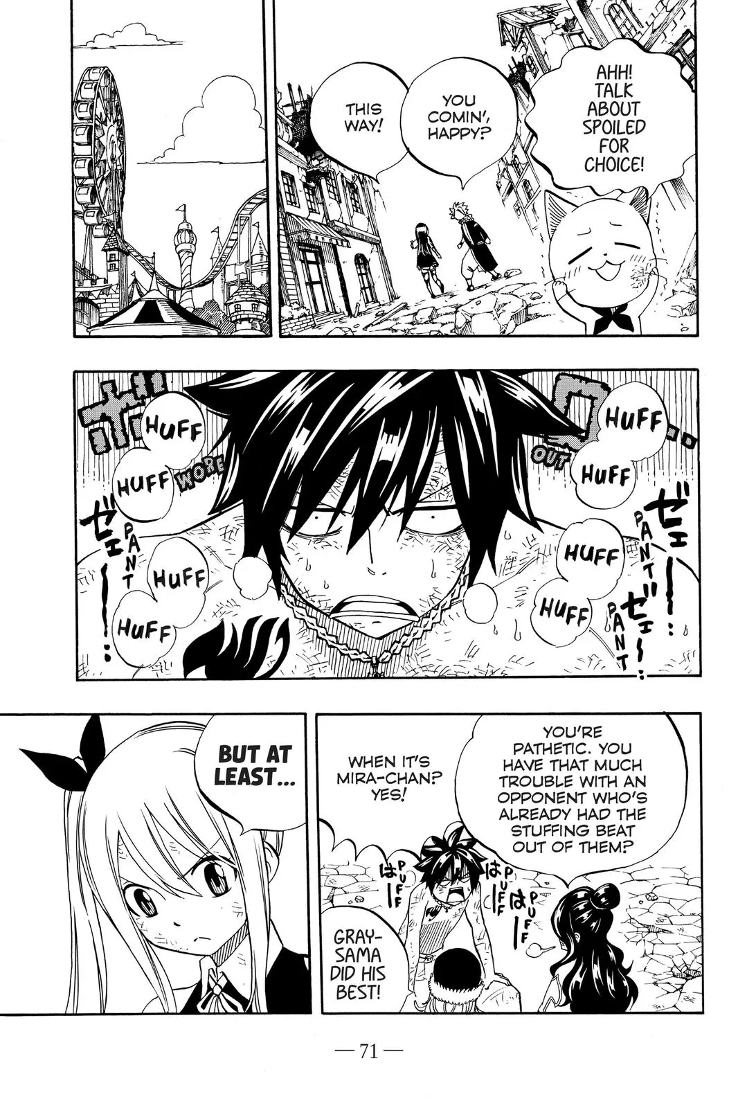 Read Fairy Tail 100 Years Quest - Chapter 49 - www.fairytailmangafree.com | Image 7