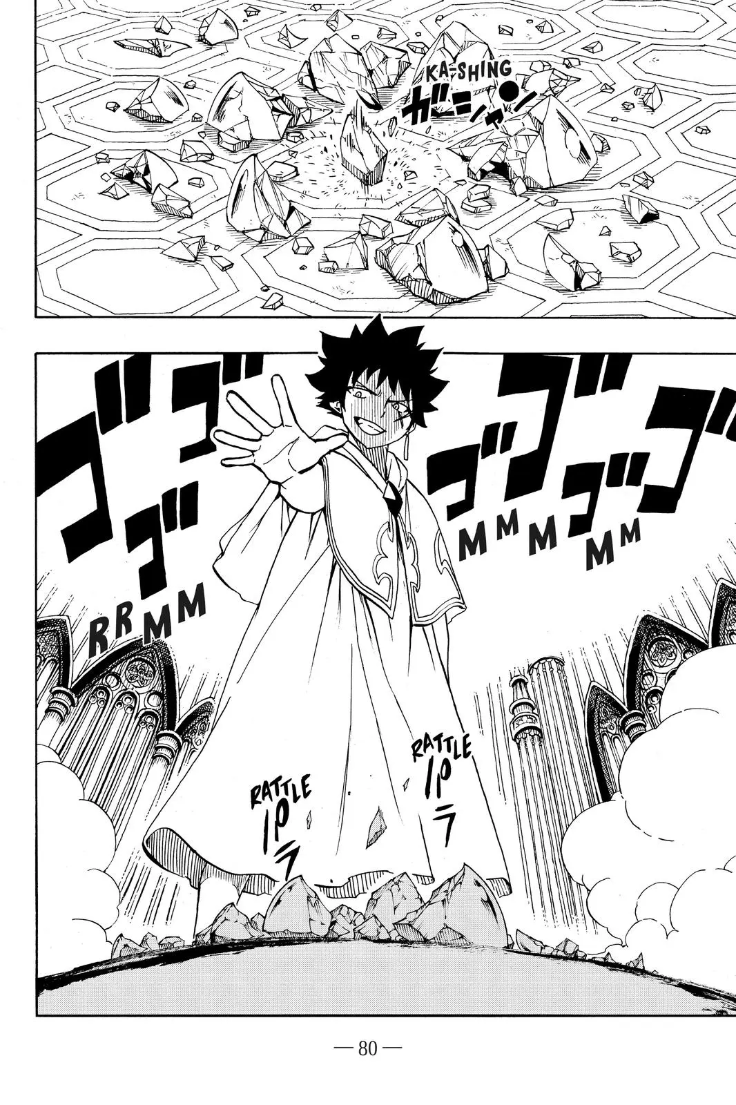 Read Fairy Tail 100 Years Quest - Chapter 49 - www.fairytailmangafree.com | Image 16