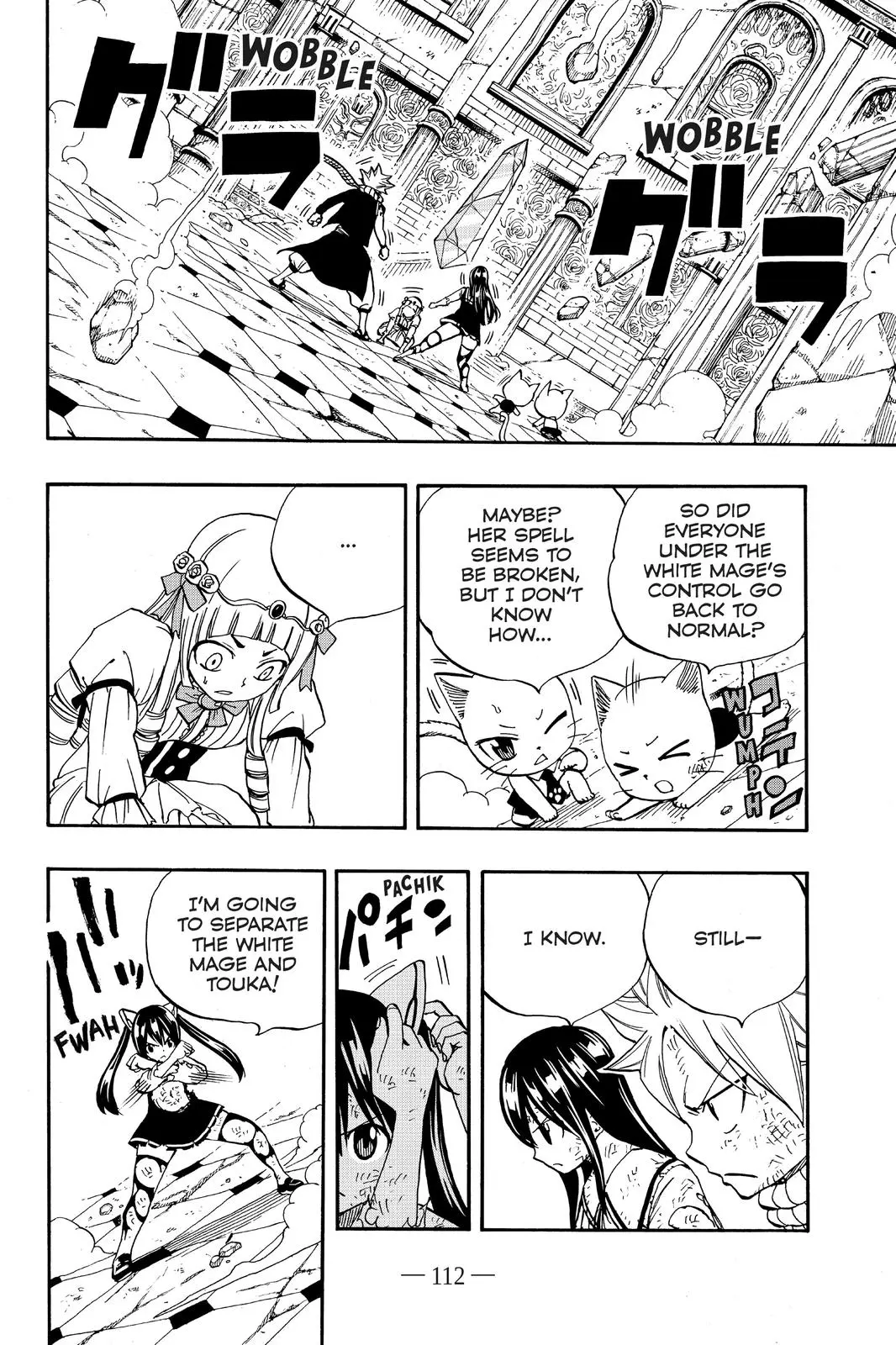 Read Fairy Tail 100 Years Quest - Chapter 51 - www.fairytailmangafree.com | Image 4