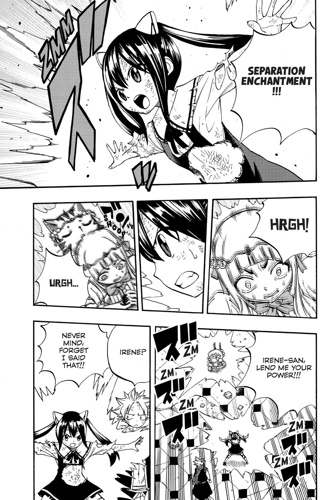 Read Fairy Tail 100 Years Quest - Chapter 51 - www.fairytailmangafree.com | Image 5