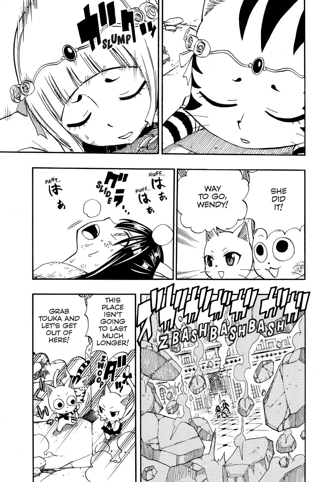 Read Fairy Tail 100 Years Quest - Chapter 51 - www.fairytailmangafree.com | Image 7