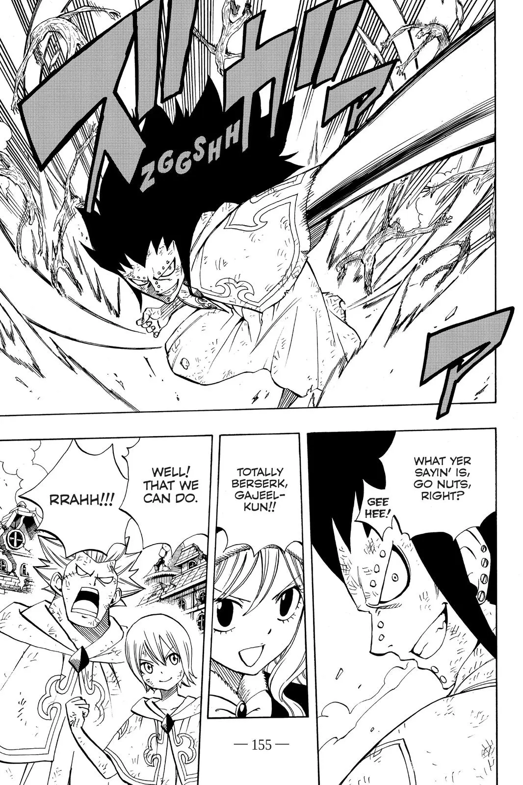 Read Fairy Tail 100 Years Quest - Chapter 53 - www.fairytailmangafree.com | Image 5