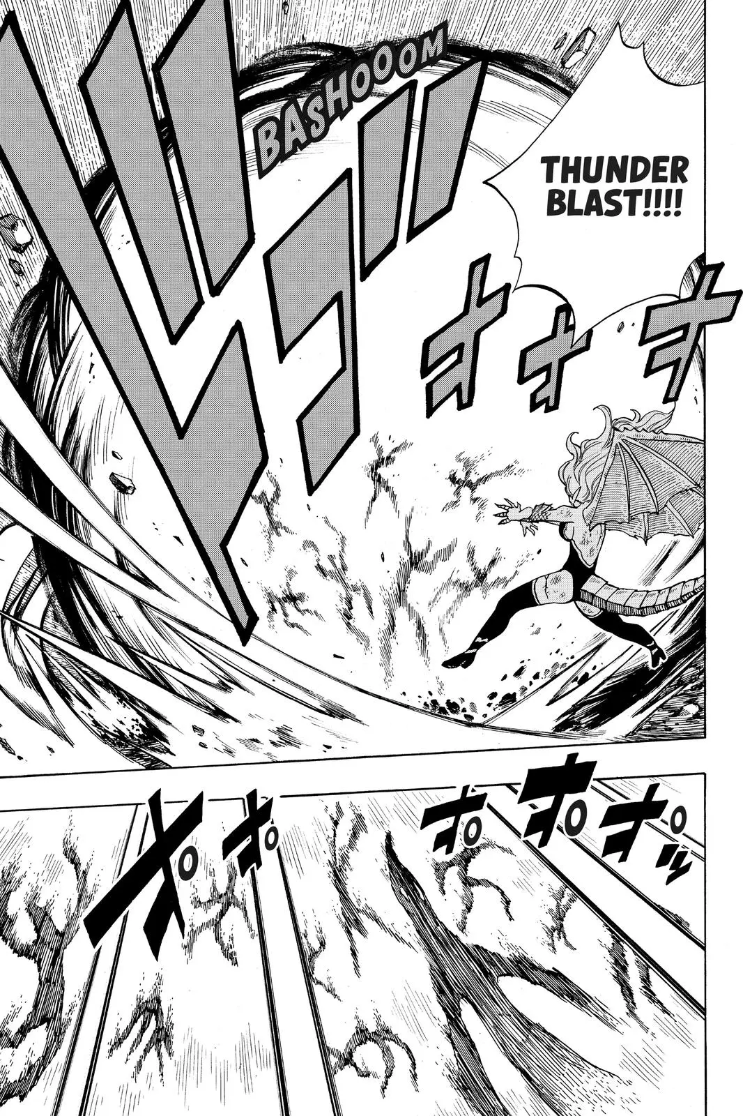 Read Fairy Tail 100 Years Quest - Chapter 53 - www.fairytailmangafree.com | Image 7