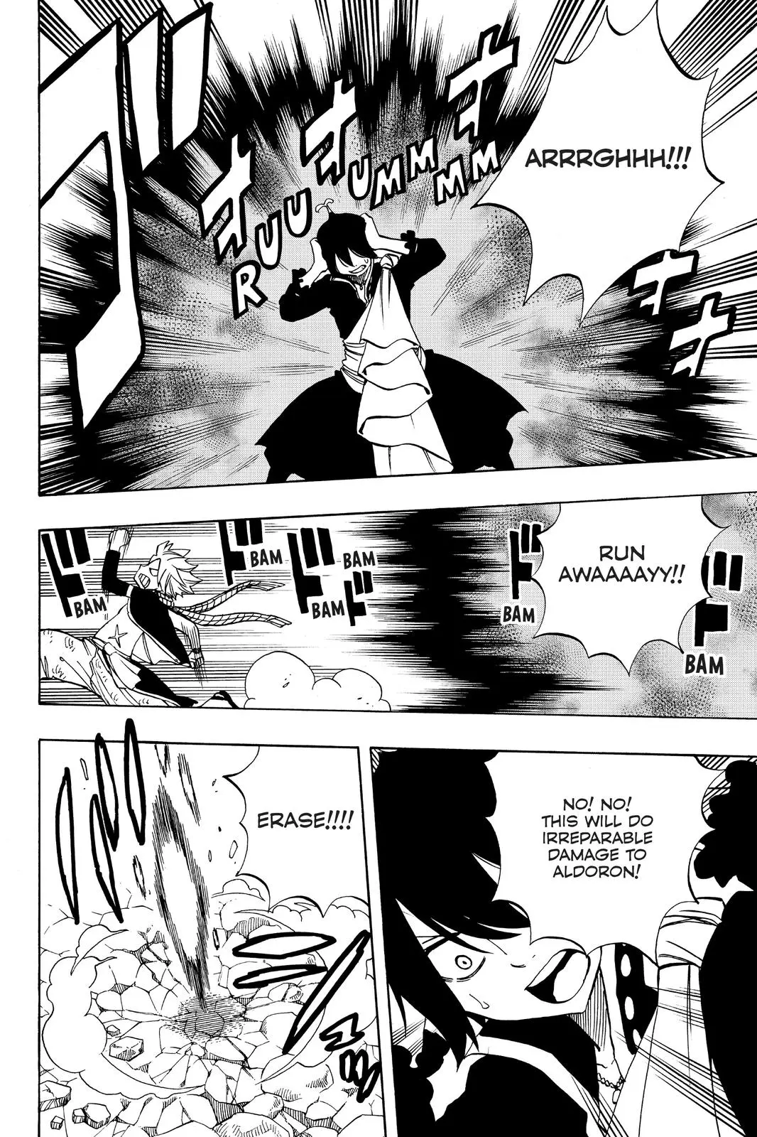 Read Fairy Tail 100 Years Quest - Chapter 54 - www.fairytailmangafree.com | Image 2